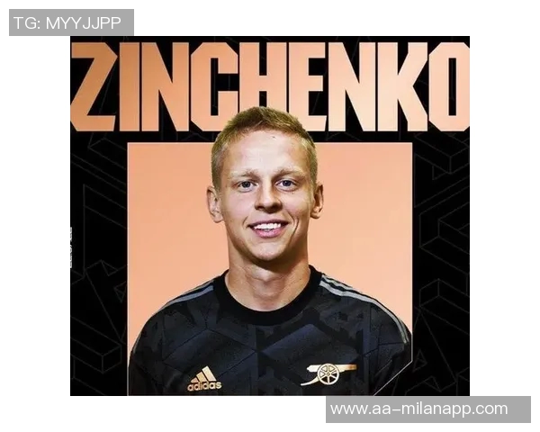 津琴科感恩球迷支持与批评一生热爱足球不变初心